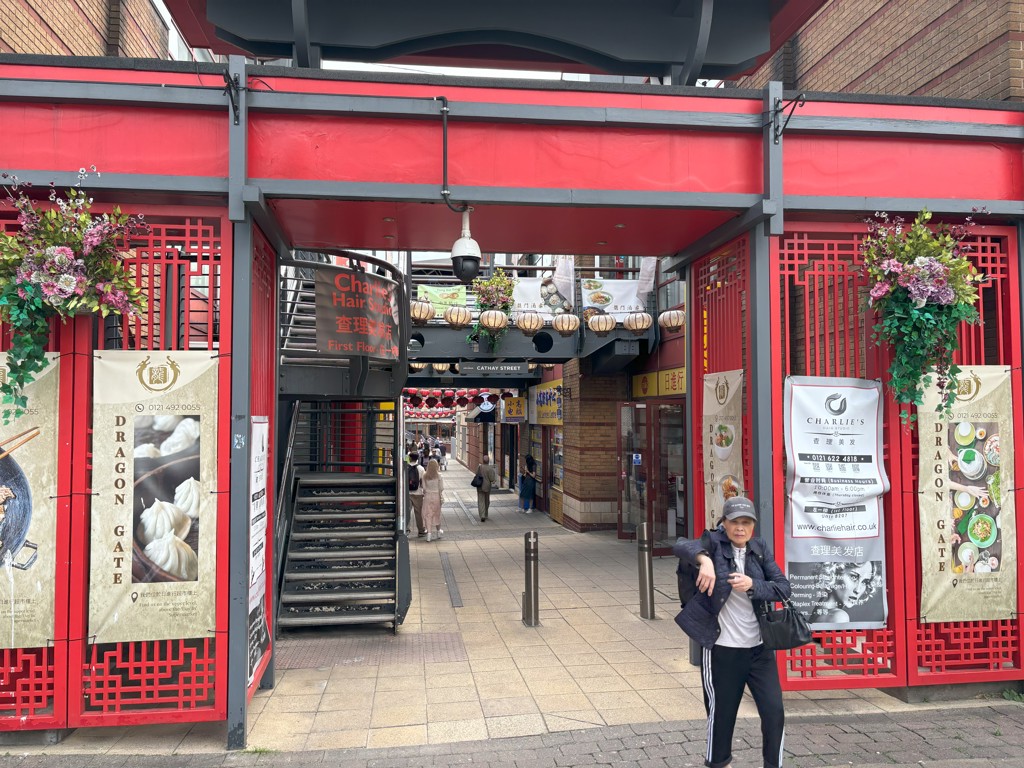 Unit B208 The Arcadian, Hurst Street, Birmingham, West Midlands, B5 4TD