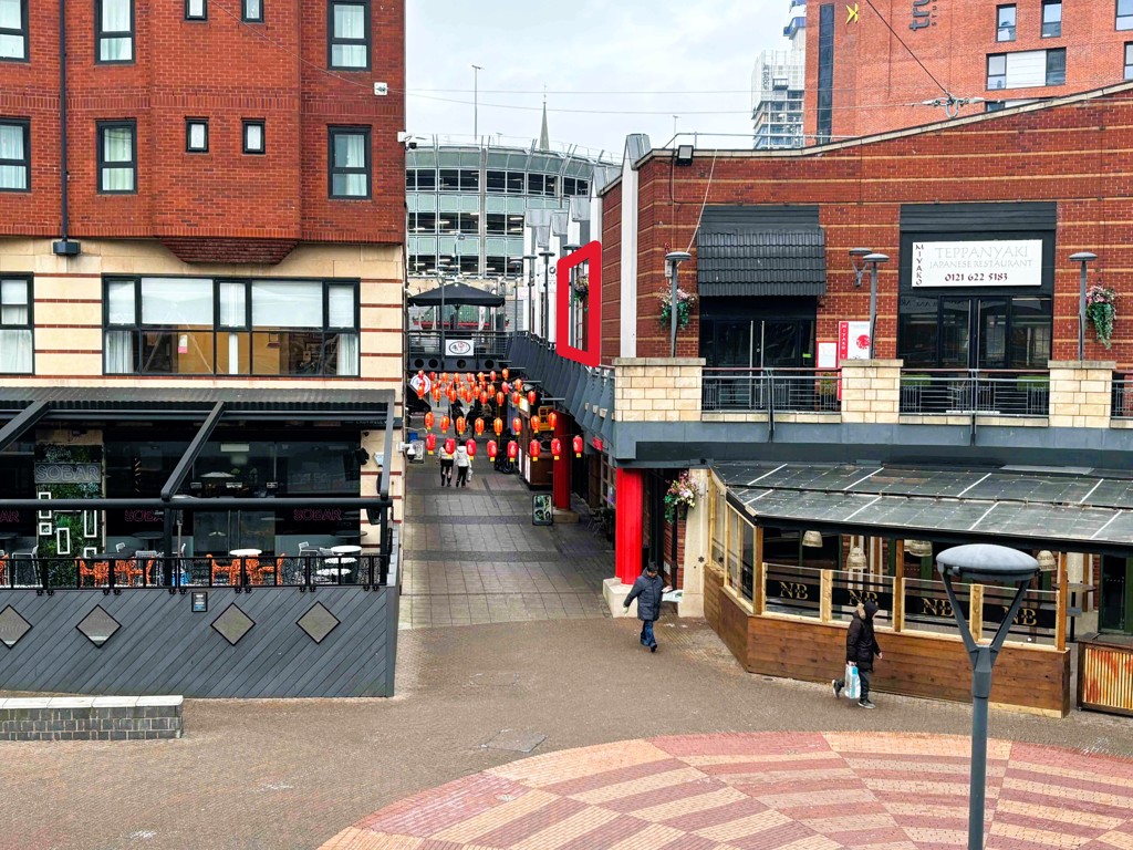 Unit B208 The Arcadian, Hurst Street, Birmingham, West Midlands, B5 4TD