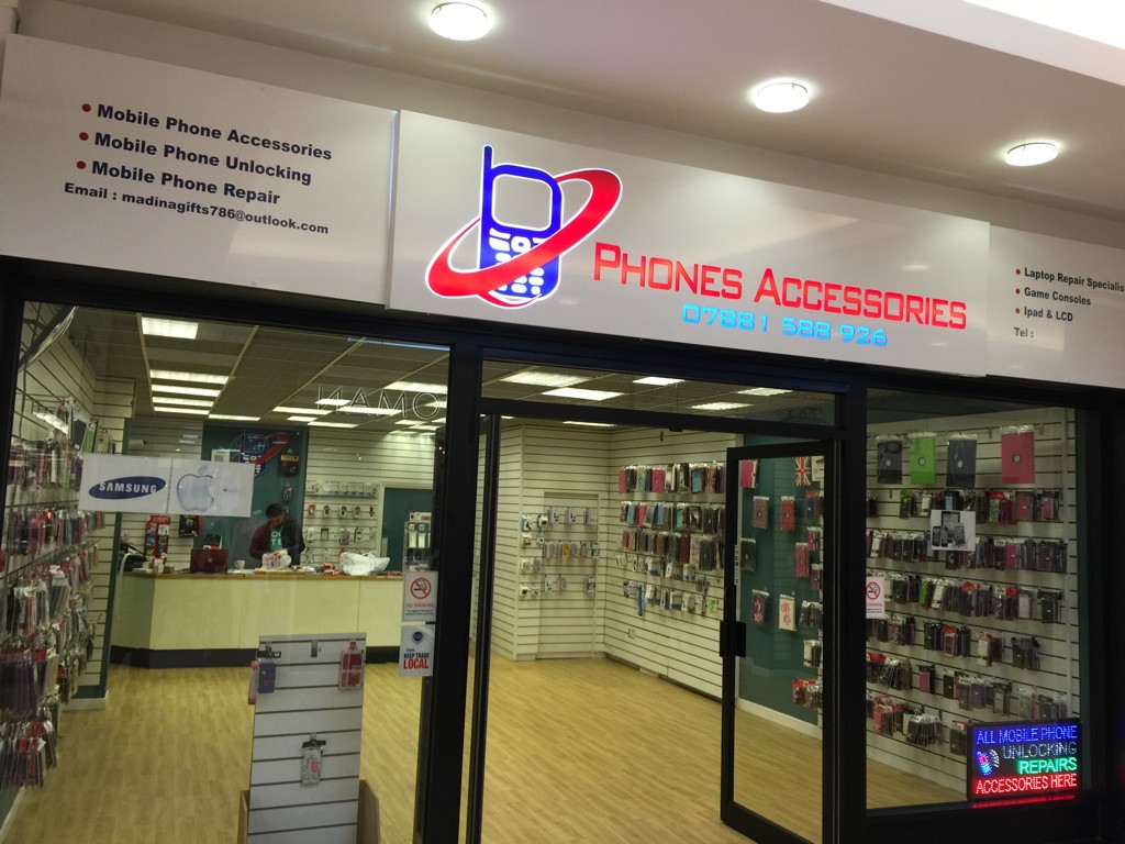 6 Northfield Shopping Centre, Northfield, Birmingham, West Midlands, B31 2JU
