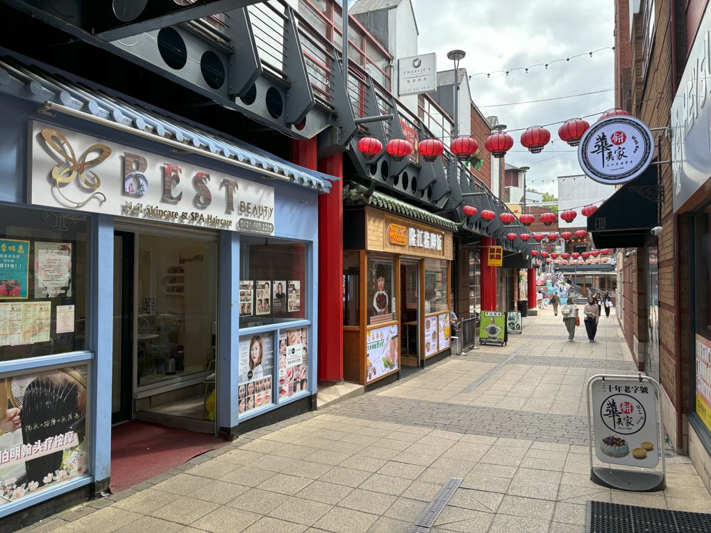 Unit B111 The Arcadian, Sobar, Hurst Street, Birmingham, West Midlands, B5 4TD