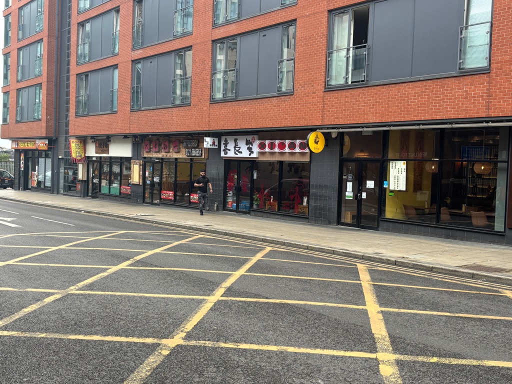 New Retail Unit,  Bromsgrove Street, Birmingham, West Midlands, B5 6NU