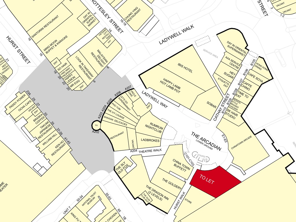 Unit E107-E110 The Arcadian, Hurst Street, Birmingham, West Midlands, B5 4TD