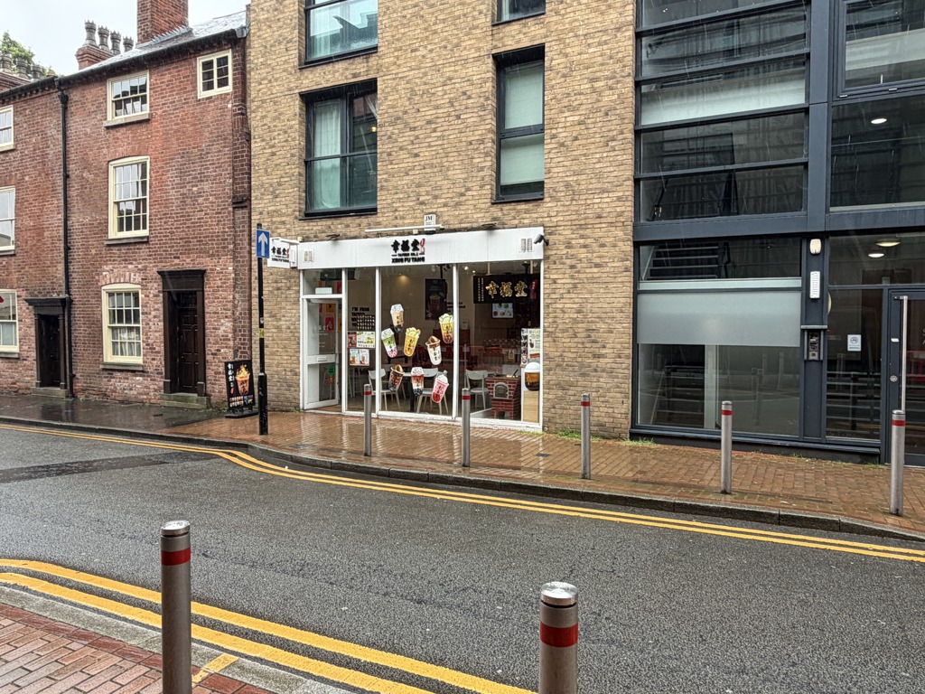 Unit 6, B5 Southside, Inge Street, Birmingham, West Midlands, B5 4AR