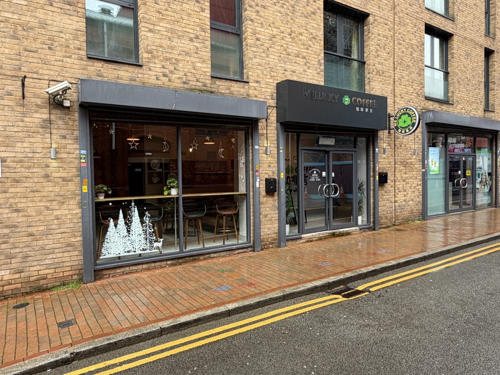 Unit 6, B5 Southside, Inge Street, Birmingham, West Midlands, B5 4AR